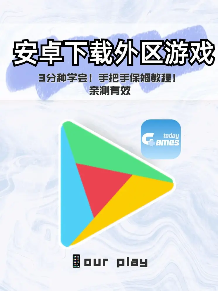 云顶体育首页截图0